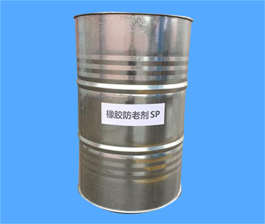 防老剂SP